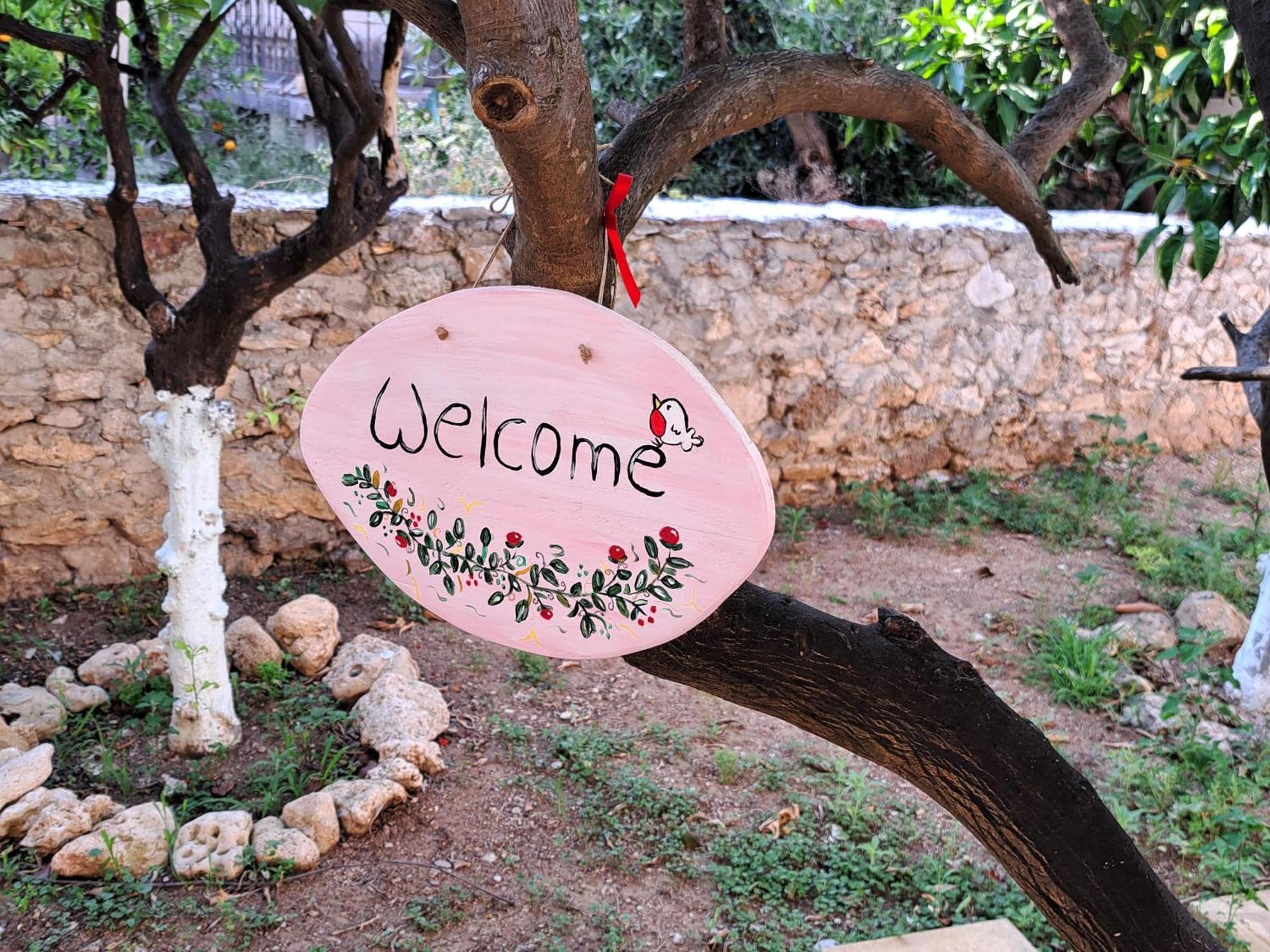 Ariadne Studio كيوبارِسِيا المظهر الخارجي الصورة